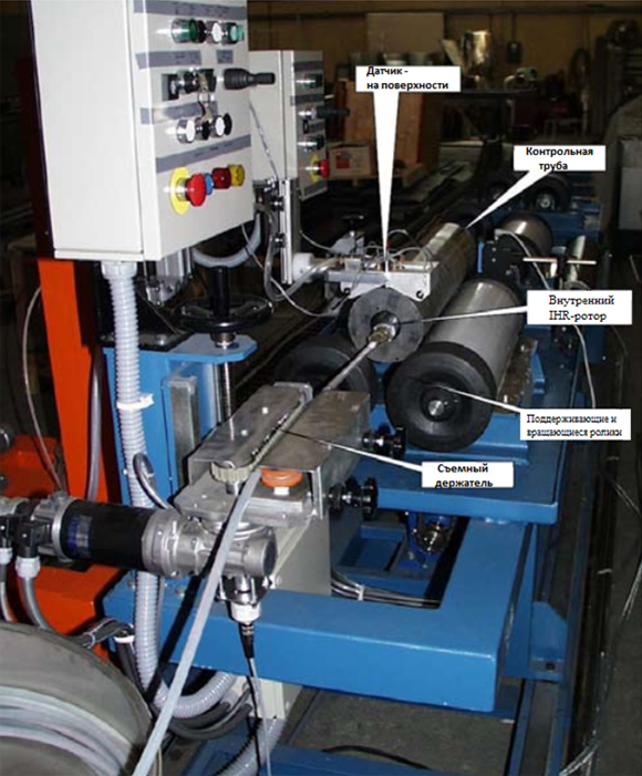 Вихретоковые дефектоскопы Rohmann