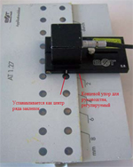 Вихретоковые дефектоскопы Rohmann